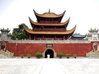 岳阳东成国际酒店 - 酒店附近