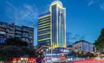 Guangdian Hotel
