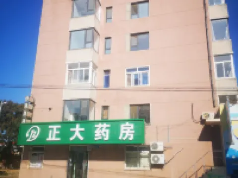 Changhai Mongling Homestay Hotels in Changhai