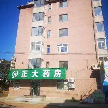 Changhai Mongling Homestay