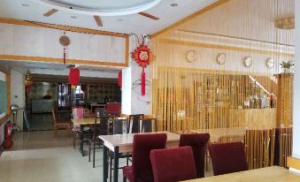 Tongjiang Hexiang Nationality Restaurant