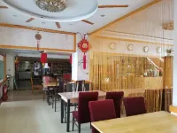 Tongjiang Hexiang Nationality Restaurant