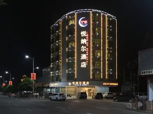 Jiexi Hyatt Hotel