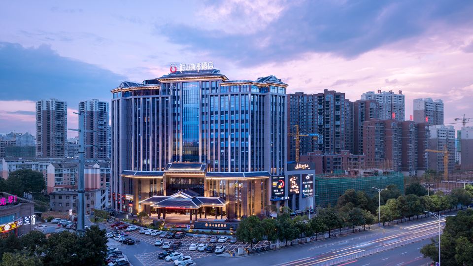 Meet Mountain Hotel