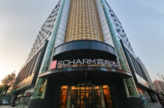 Echarm Hotel (Xi'anbei Railway Station Xi'an Municipal Government) Hotels in Xi'an
