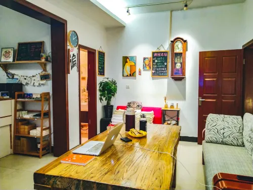 Sicily Youth Hostel Xi'an