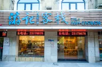 Pingtan Youji Inn Hotels near Pingtan Island National Forest Park