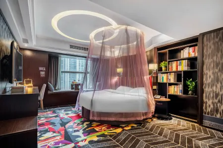 XIsu langmanbuziwenxinshuwumiaijiudianHOTEL Отели рядом с достопримечательностью «Guizhou Traffic Technician College»