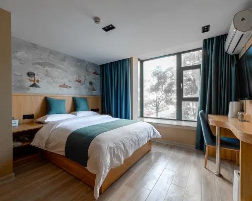 M.S Meisu Meilu Meiluting Hotel (Wuhu High-speed Railway Station Branch) Hotels in Wuhu