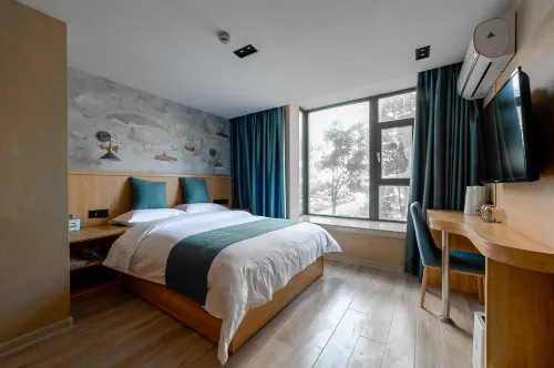 M.S Meisu Meilu Meiluting Hotel (Wuhu High-speed Railway Station Branch)