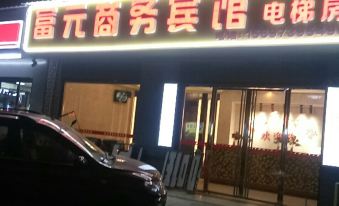 Longhui Fuyuan Business Hotel