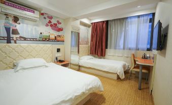 Shell Hotel (Shanghai Pudong New International Expo Center Changqing Road Subway Station)
