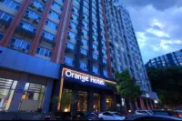 Orange Hotel (Nanjing Xinjiekou Zhangfuyuan subway station store) Hotel in zona Zenggong Temple