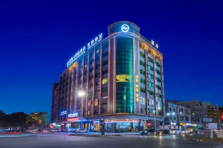 Dongguan Oskar International Hotel (Songshan Lake Bus Terminal Branch) Отели рядом с достопримечательностью «Dongguan Xiangshi Zoo»