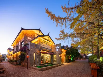 Share Year Hotel Hotels near Ancient City Waterwheel