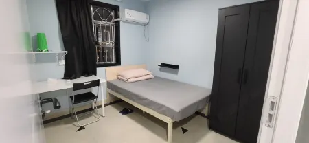 Fanshe Youth Apartment