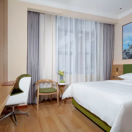 Vienna 3 Best Hotel (Miaojiang West Road Store)