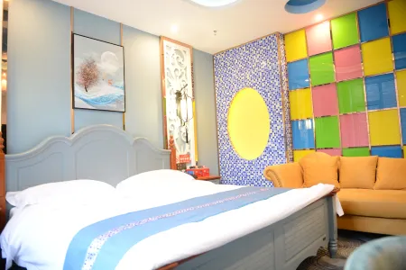 Yueduo Theme Hotel (Ding Xiang North Street Intelligent Experience Store) Отели в г. Динсян