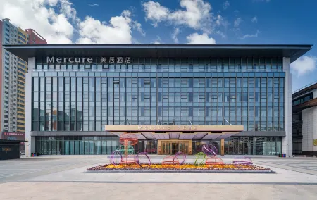 Mercure Yanan Downtown Отели рядом с достопримечательностью «Qingliang Mountain»