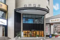 YiChang YiLing JiHotel