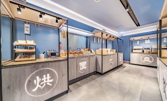 HanTing Hotel (Beijing Wangfujing Pedestrian Street)