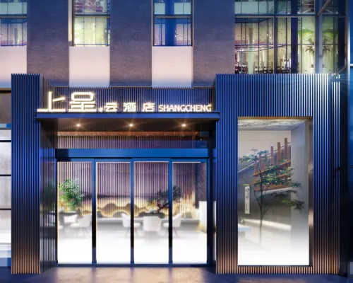 上呈·雲酒店（重慶港城工業園店） 鄰近铁山坪的酒店