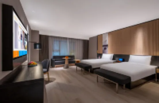 Orange Hotel Huainan Municipal Government