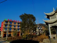 三門宜客逸家酒店 鄰近蛇蟠島海盜村的酒店