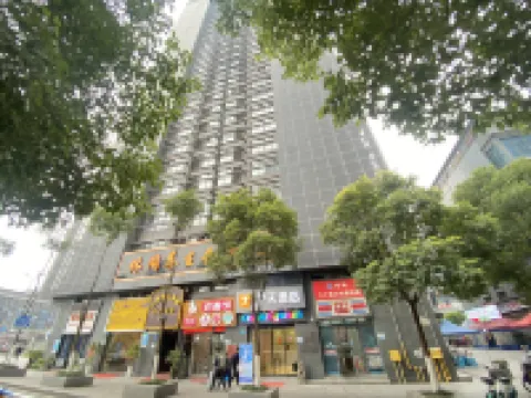 7天飯店（重慶龍頭寺火車北站高鐵站店） 重慶住宿飯店