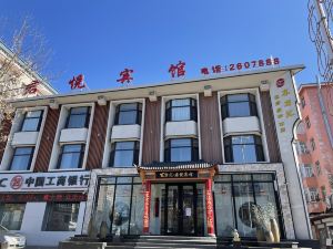 Dongfanghui Junyue Hotel