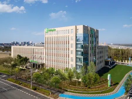 Holiday Inn Shanghai Dishui Lake Отели рядом с достопримечательностью «Shanghai Astronomy Museum»