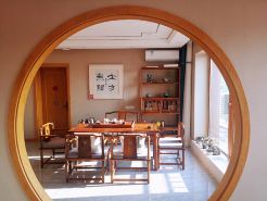 Yilvyun Villa