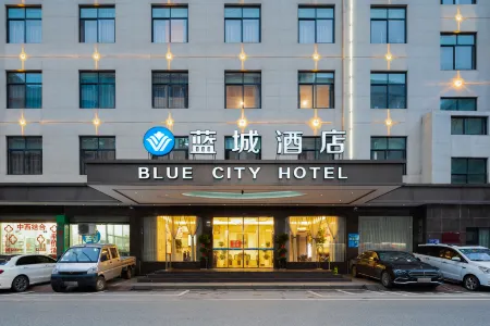 Blue City Hotel