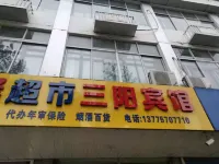 Taizhou Sanyang Hotel