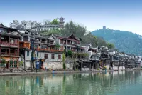 Phoenix Shuiyun Zhijian Qingshe Guesthouse Hotels in 
