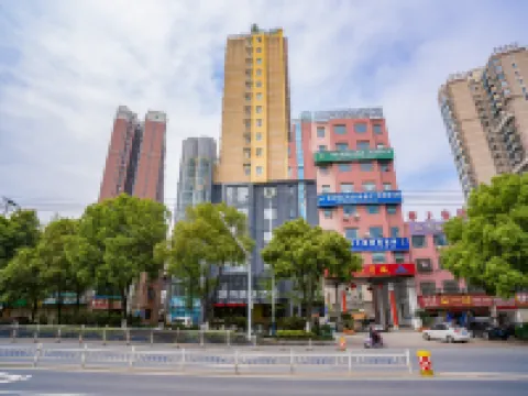 City Comfort Premier Hotel (Xiaogan Anlu Dongda Times Square) Hotels in Anlu