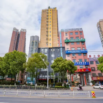 City Comfort Premier Hotel (Xiaogan Anlu Dongda Times Square)