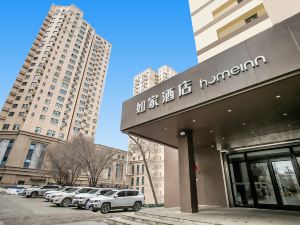 Home Inn (Urumqi Beijing South Road Railway Bureau Metro Station)