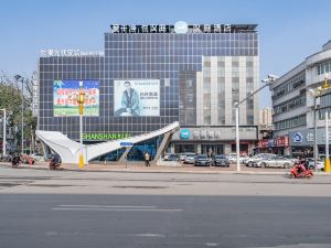 Hanting Hotel (Hebi Shancheng Department Store)