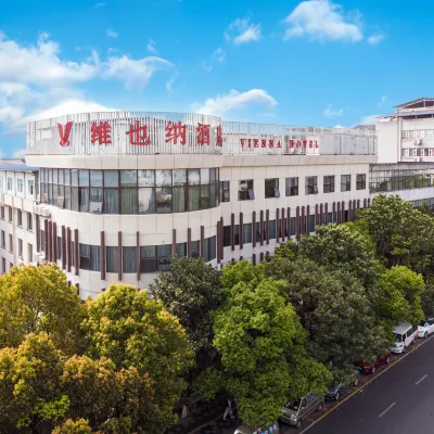 Vienna Hotel (Guiyang Huaxi Park Xueshi Road Subway Station) Hotels near Flower Stream Park