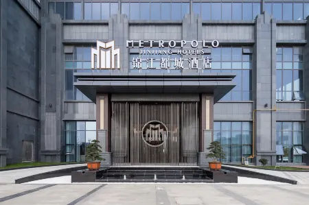 Yancheng High-tech Zone Jinjiang Metropolo Hotel