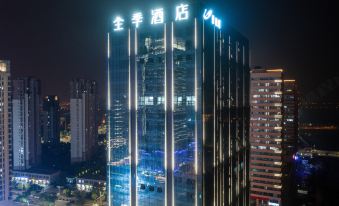 JI Hotel (Suzhou High-Speed Rail North Station Subway Station)