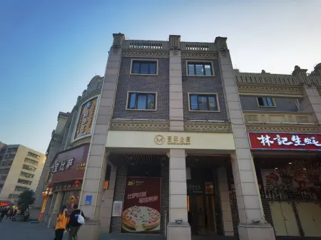 Manfei Apartment (Foshan Zumiao Oriental Plaza)