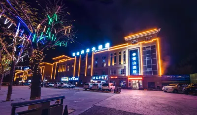 Karamay snow mountain Meiju Hotel