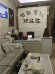 Yixin Hotel, Tongxiang 총푸 피혁시장 호텔