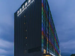 Wanda Emmy Hotel（Nanxun Ancient Town Renrui Road Branch)