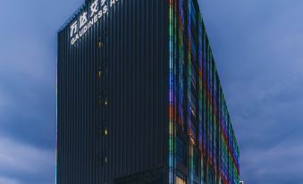 Wanda Emmy Hotel(Nanxun Ancient Town Renrui Road Branch)