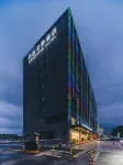 Wanda Emmy Hotel（Nanxun Ancient Town Renrui Road Branch)