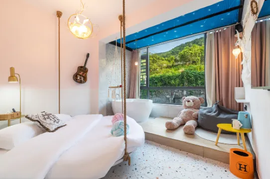 Nanyi Bieyuan Guesthouse (Zixing Dongjiang Lake Scenic Area)