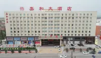 Jiahe Hotel